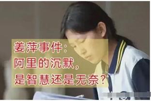 斯普林格赞76人队内氛围：这里没有任何自负的情绪 每个人都想赢